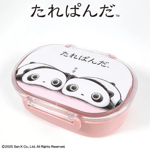 "Tarepanda x THANKYOUMART" Bento Box - Rosey’s Kawaii Shop