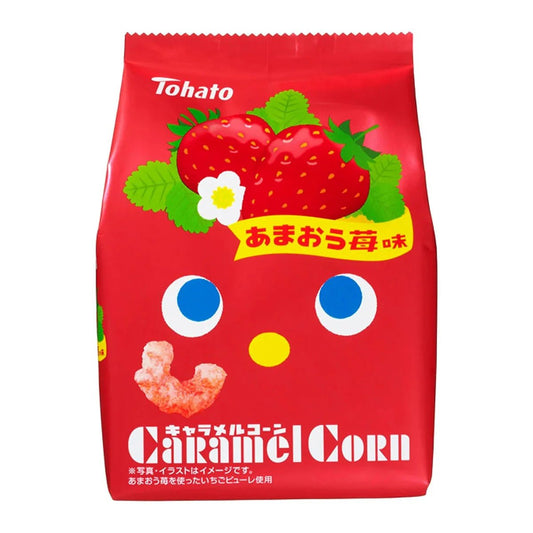 TOHATO "Sweet Strawberry" Caramel Corn - Rosey’s Kawaii Shop