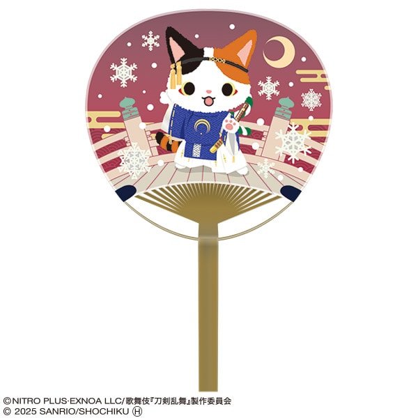 "Touken Ranbu x Kabukinyantaro" Bamboo Fan - Rosey’s Kawaii Shop