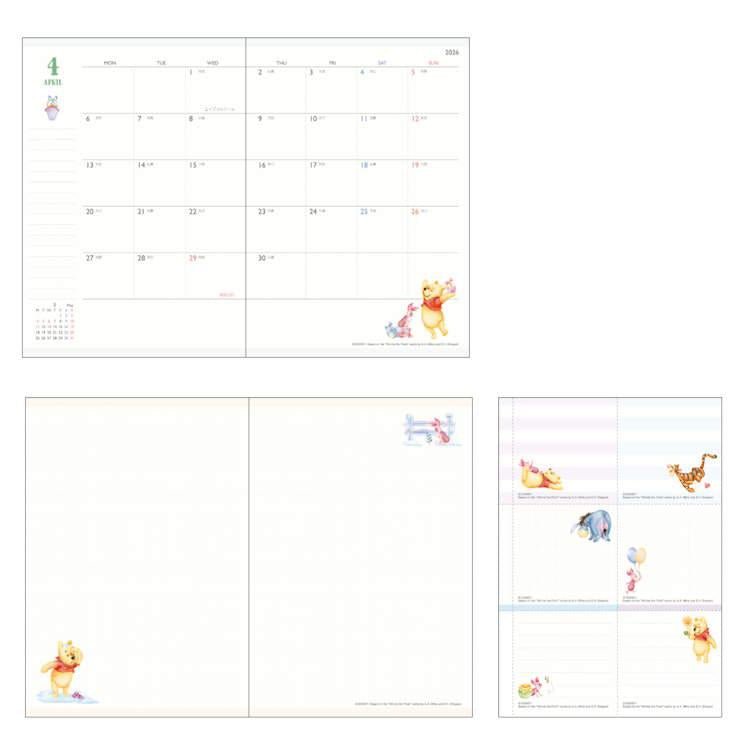 "Winnie the Pooh Honey Friends" 2026 Monthly B6 Schedule Book - Rosey’s Kawaii Shop