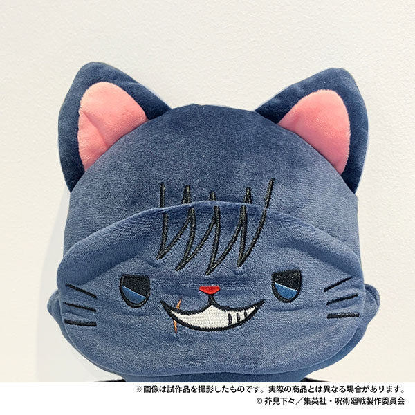 "WithCAT Jujutsu Kaisen 2nd Season" Plush - Rosey’s Kawaii Shop