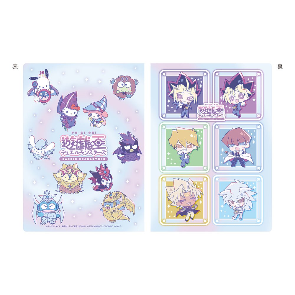 "Yu - Gi - Oh! x Sanrio" Postcard Holder - Rosey’s Kawaii Shop