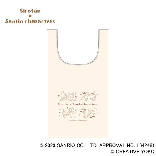 [BUDDY] "Sirotan x Sanrio" Marche Bag - Rosey’s Kawaii Shop