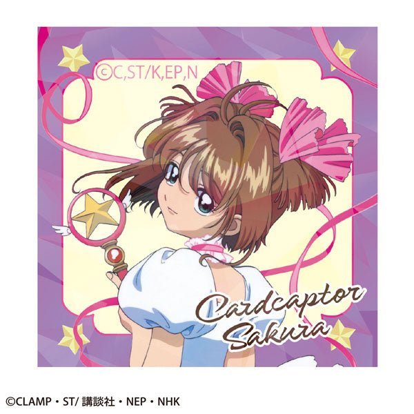 "Cardcaptor Sakura"' Square Hologram Sticker - Rosey’s Kawaii Shop