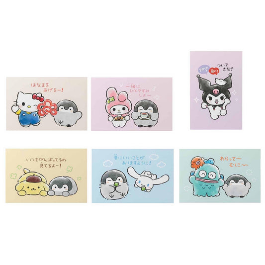 [Hello Kitty] "Koupenchan x Sanrio" Postcard - Rosey’s Kawaii Shop