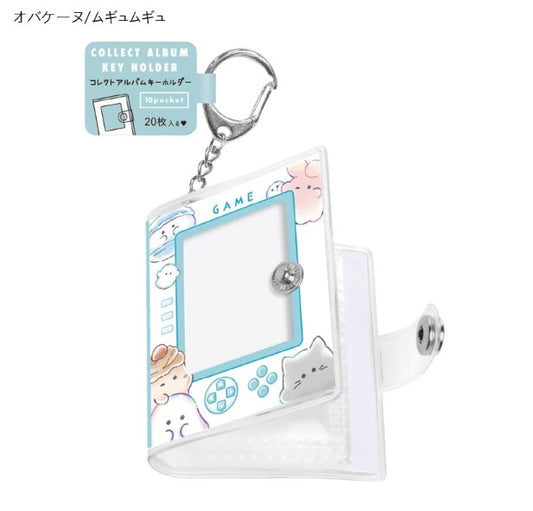 "Obakenu Game"" Mini Album Keychain" - Rosey’s Kawaii Shop