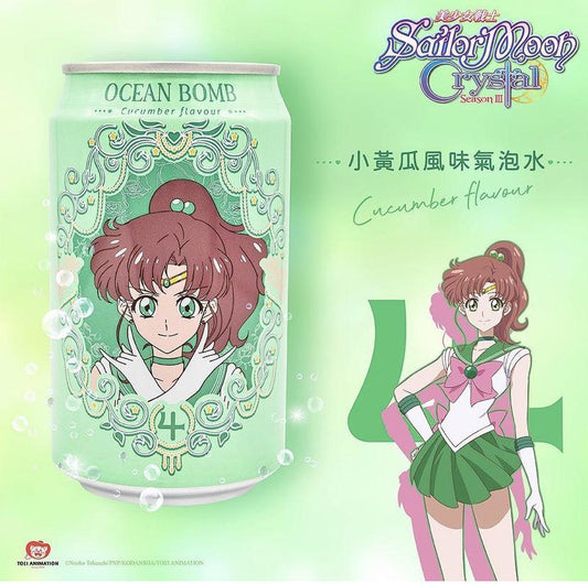 OCEAN BOMB Sailor Moon "CUCUMBER - Sailor Jupiter" Sparkling Water - Rosey’s Kawaii Shop