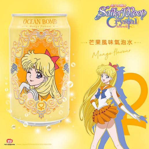 OCEAN BOMB Sailor Moon "MANGO - Sailor Venus" Sparkling Water - Rosey’s Kawaii Shop