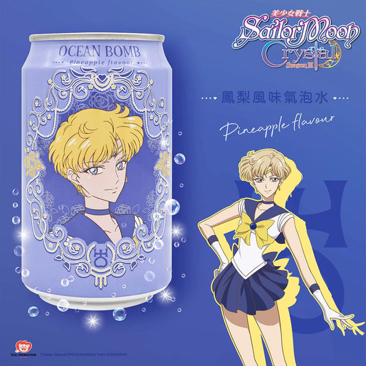 OCEAN BOMB Sailor Moon "PINEAPPLE - Sailor Uranus" Sparkling Water - Rosey’s Kawaii Shop