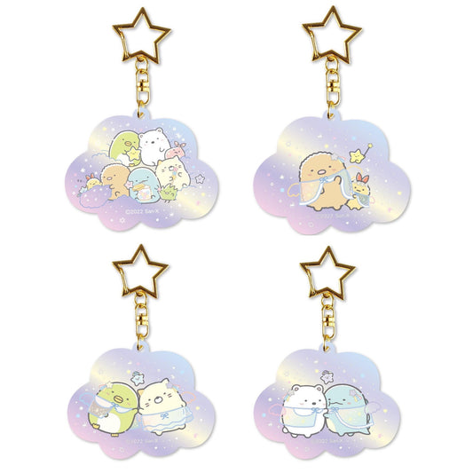 Sumikko Gurashi "Aurora Cloud" Acrylic Keychain - Rosey’s Kawaii Shop