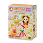 [HAMBURGER / BOX] "Sylvanian Families Figure" Blind