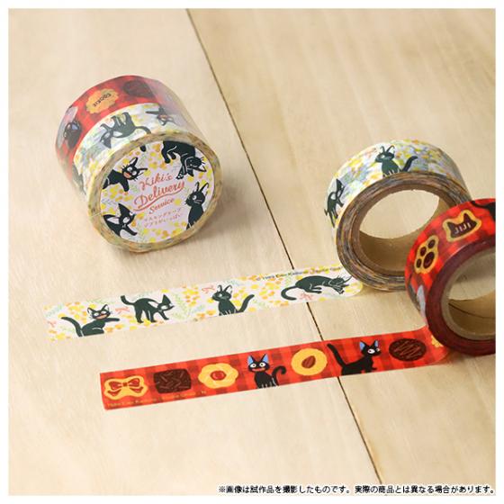 [FLOWERS] "Kiki's Delivery Service" Masking Tape