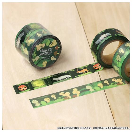 [KODAMA] "Princes Mononoke" Masking Tape