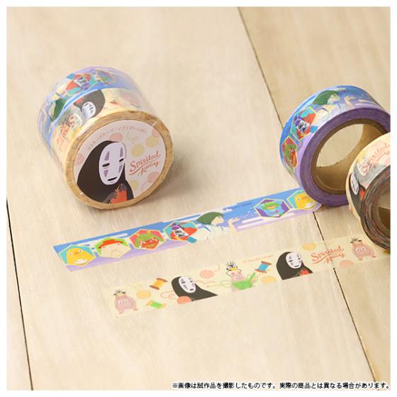 [KNITTING] "Spirited Away" Masking Tape