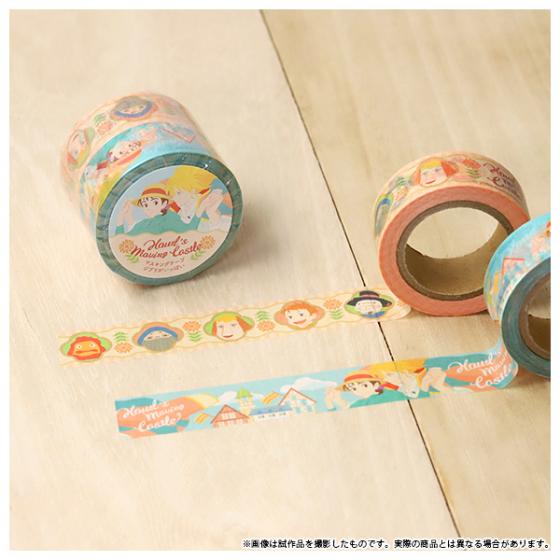 [SOPHIE & HOWL] "Howl's Moving Castle" Masking Tape