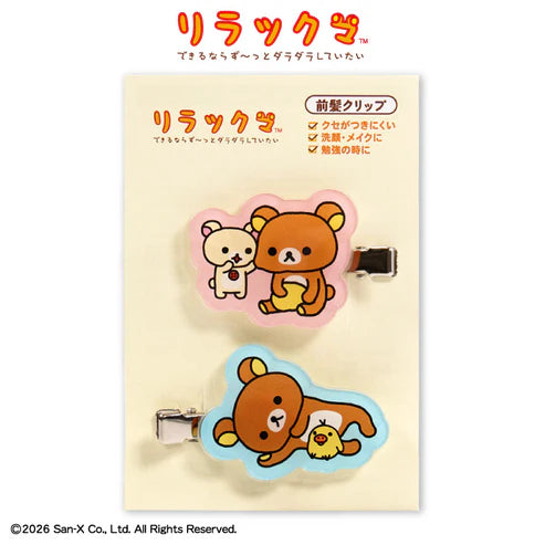"THANKYOUMART x Rilakkuma" Hair Clips