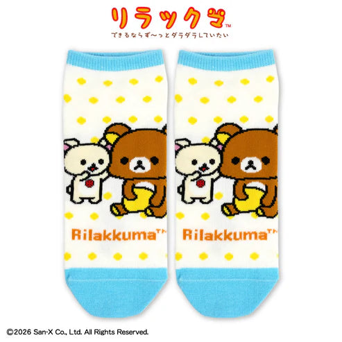 "THANKYOUMART x Rilakkuma" Socks