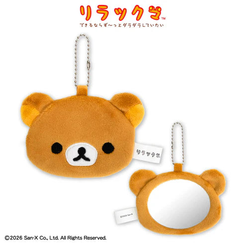 "THANKYOUMART x Rilakkuma" Compact Mirror