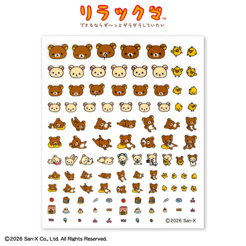 "THANKYOUMART x Rilakkuma" Nail Stickers