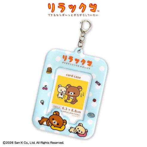 "THANKYOUMART x Rilakkuma" Card Holder