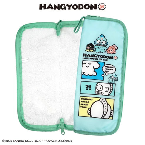 "THANKYOUMART x Hangyodon" Folding Umbrella Pouch