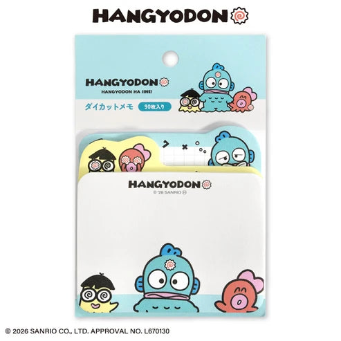 "THANKYOUMART X Hangyodon" Die Cut Memo