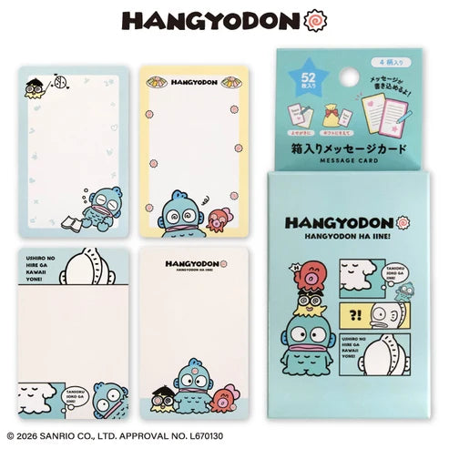"THANKYOUMART X Hangyodon" Message Card with Case