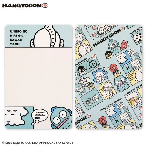 "THANKYOUMART X Hangyodon" Message Card with Case