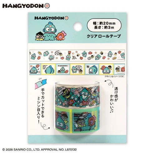 "THANKYOUMART X Hangyodon" Masking Tape