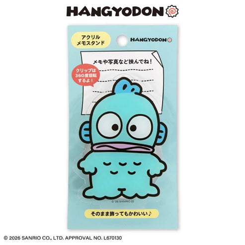 "THANKYOUMART X Hangyodon" Acrylic Memo Stand
