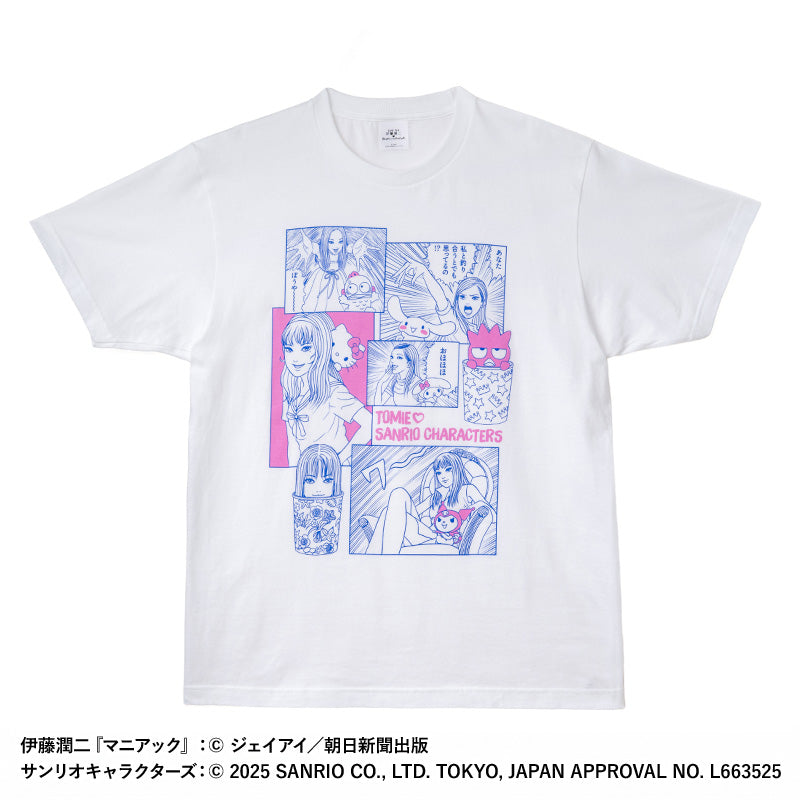 "Junji Ito & Sanrio Parody" T-shirt