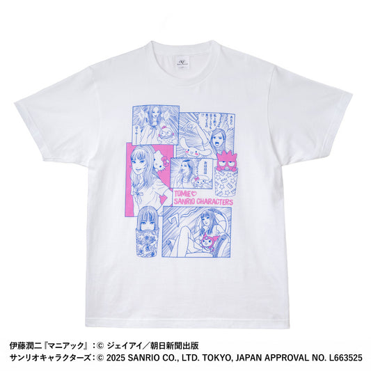 "Junji Ito & Sanrio Parody" T-shirt