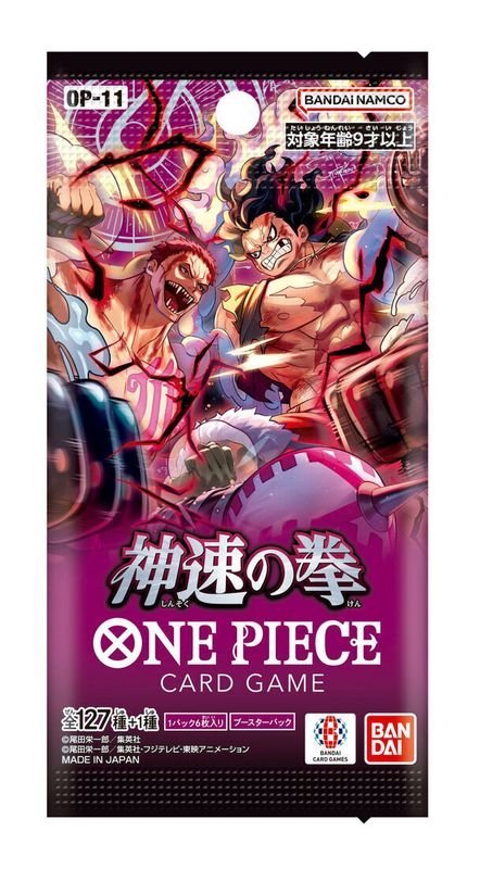 [11] "One Piece: Light Speed" Cards Blind Bag - Rosey’s Kawaii Shop