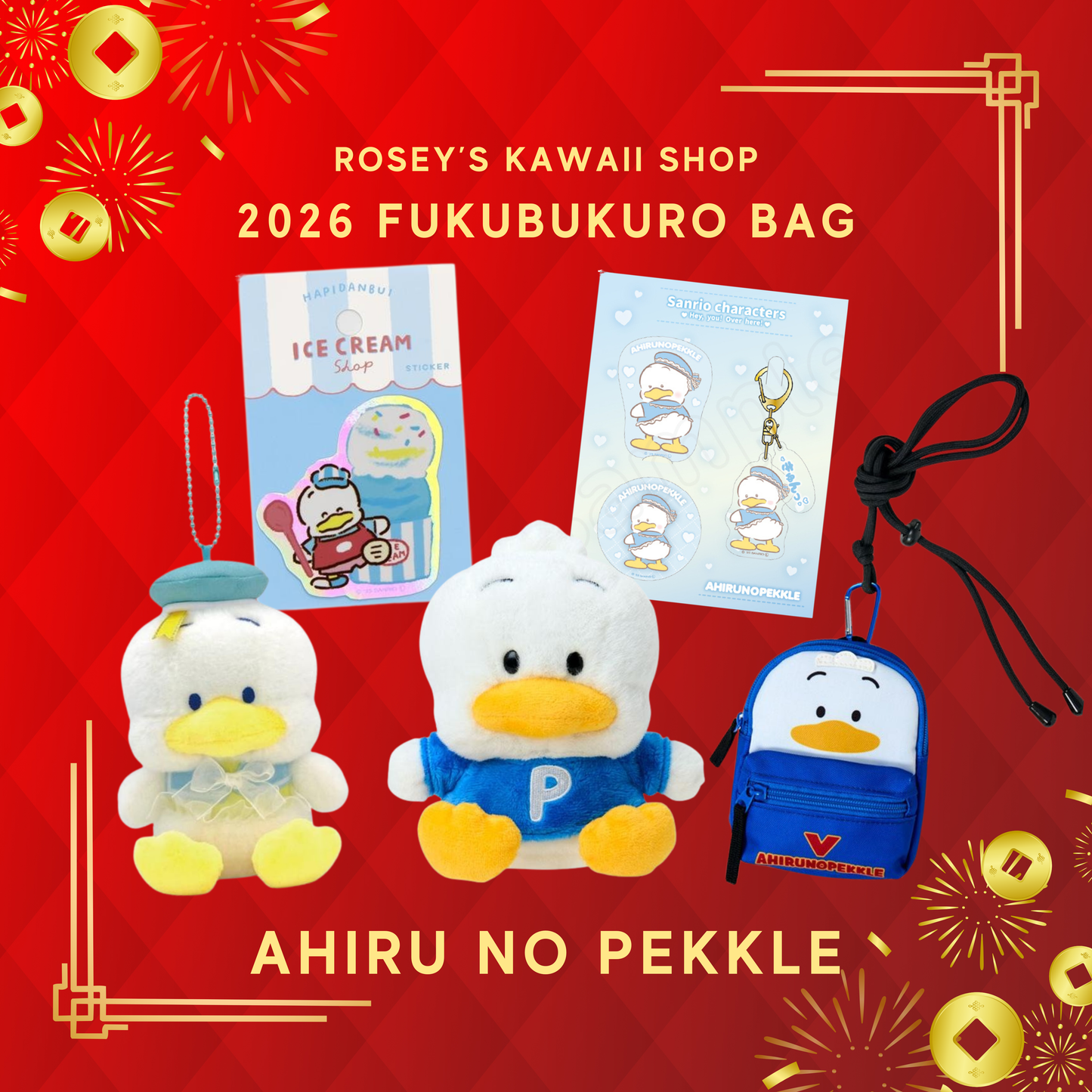 [AHIRU NO PEKKLE] "2026 Fukubukuro Lucky Bag"