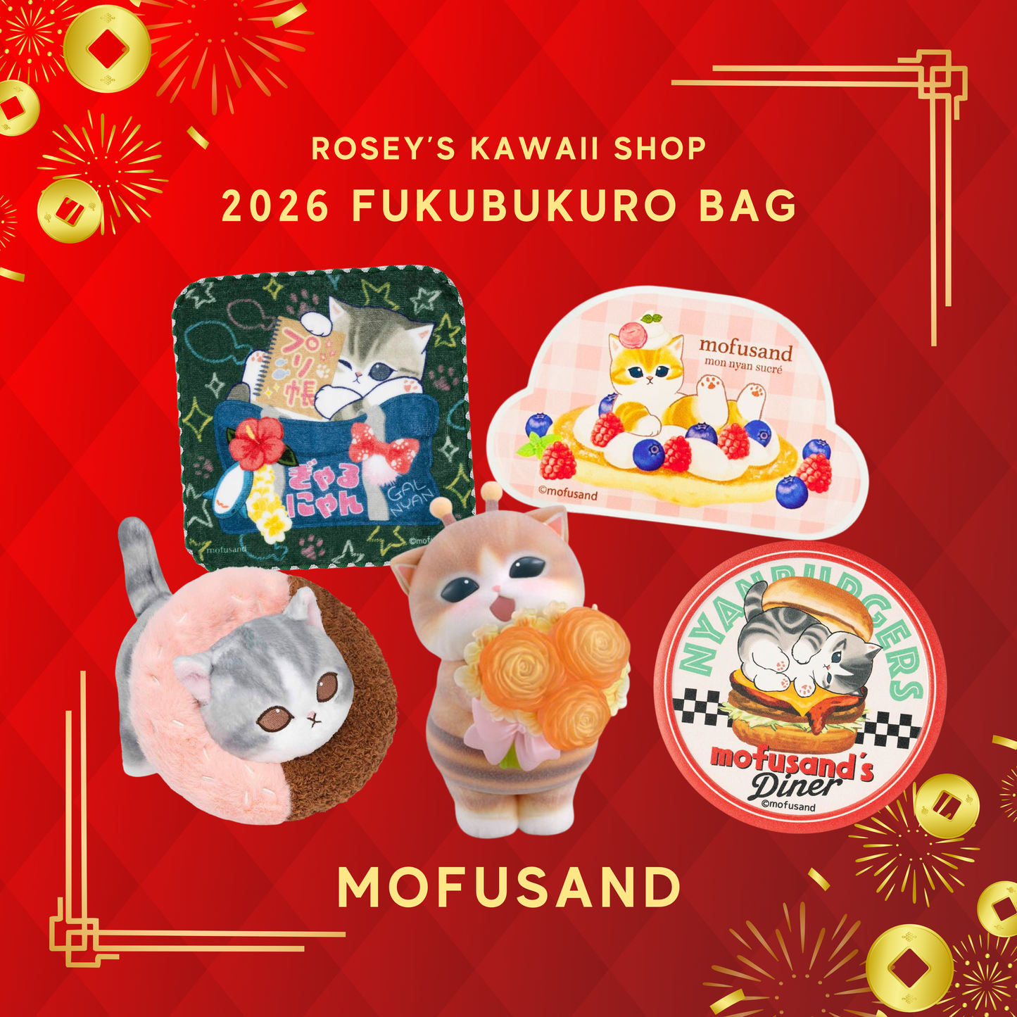 [MOFUSAND] "2026 Fukubukuro Lucky Bag"