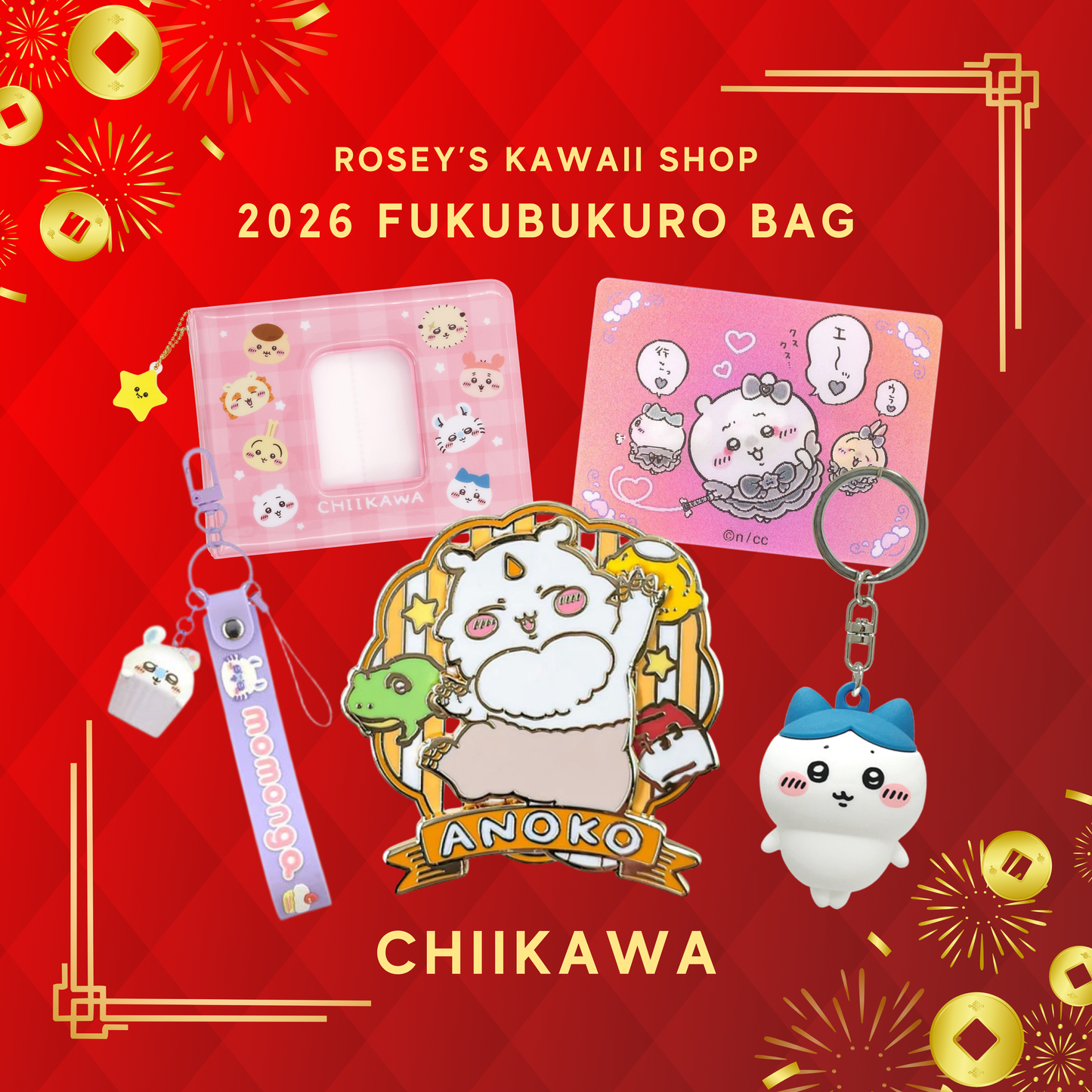 [CHIIKAWA] "2026 Fukubukuro Lucky Bag"