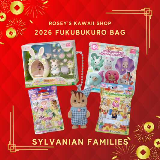 [SYLVANIAN FAMILIES] "2026 Fukubukuro Lucky Bag"