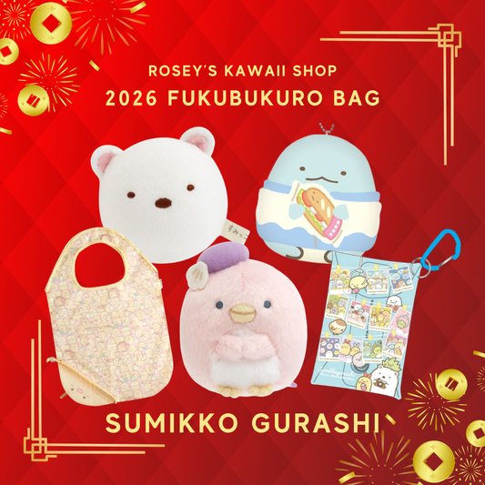 [SUMIKKO GURASHI] "2026 Fukubukuro Lucky Bag"