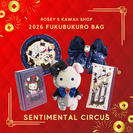 [SENTIMENTAL CIRCUS] "2026 Fukubukuro Lucky Bag"
