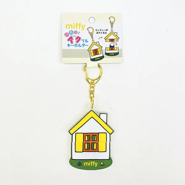 [YELLOW] "Miffy" Open-Top Acrylic Keychain