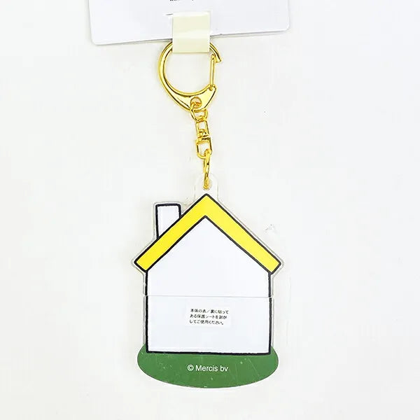 [YELLOW] "Miffy" Open-Top Acrylic Keychain