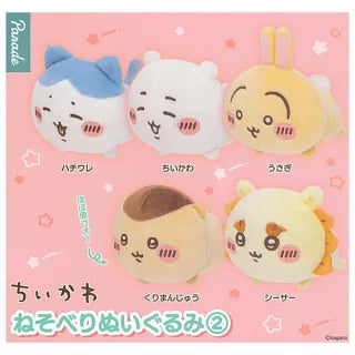 *GACHAPON* "Chiikawa Nesoberi Plush 2"