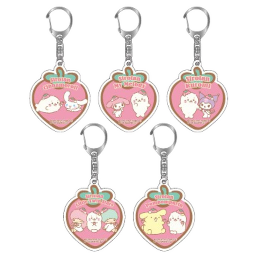 [KEYCHAIN] "Sanrio x Sirotan Strawberry" Blind Bag