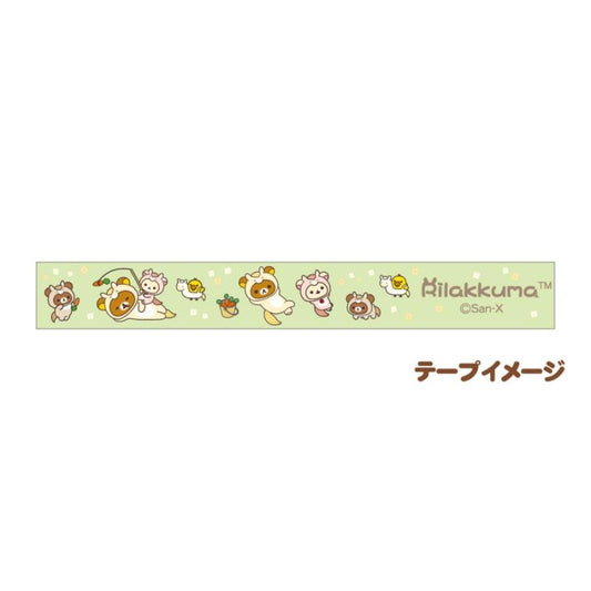 "Rilakkuma Store Limited Horse Year 2026" Masking Tape