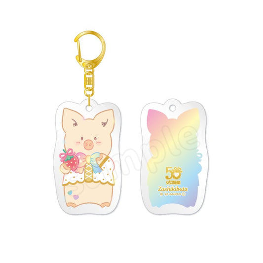 [ZASHIKIBUTA] "Ichigo Shinbun 50th Anniversary x Munyugurumi Patio POPUP STORE" Acrylic Keychain