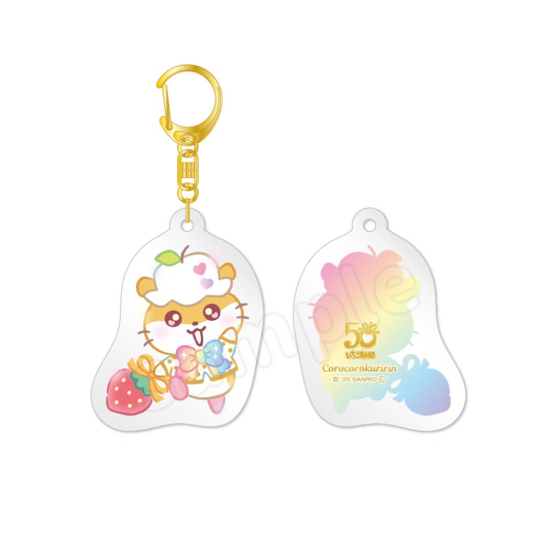 [COROCOROKURIRIN] "Ichigo Shinbun 50th Anniversary x Munyugurumi Patio POPUP STORE" Acrylic Keychain