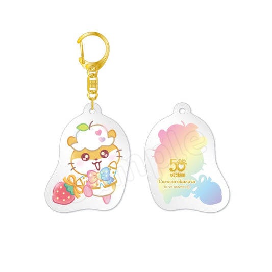 [COROCOROKURIRIN] "Ichigo Shinbun 50th Anniversary x Munyugurumi Patio POPUP STORE" Acrylic Keychain