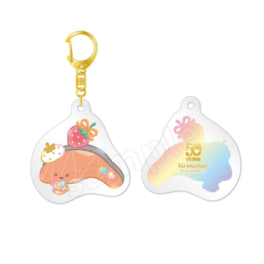 [KIRIMICHAN] "Ichigo Shinbun 50th Anniversary x Munyugurumi Patio POPUP STORE" Acrylic Keychain