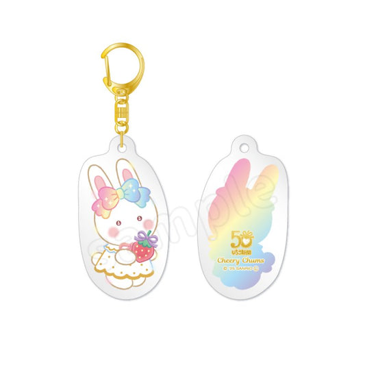 [CHEERY CHUMS] "Ichigo Shinbun 50th Anniversary x Munyugurumi Patio POPUP STORE" Acrylic Keychain