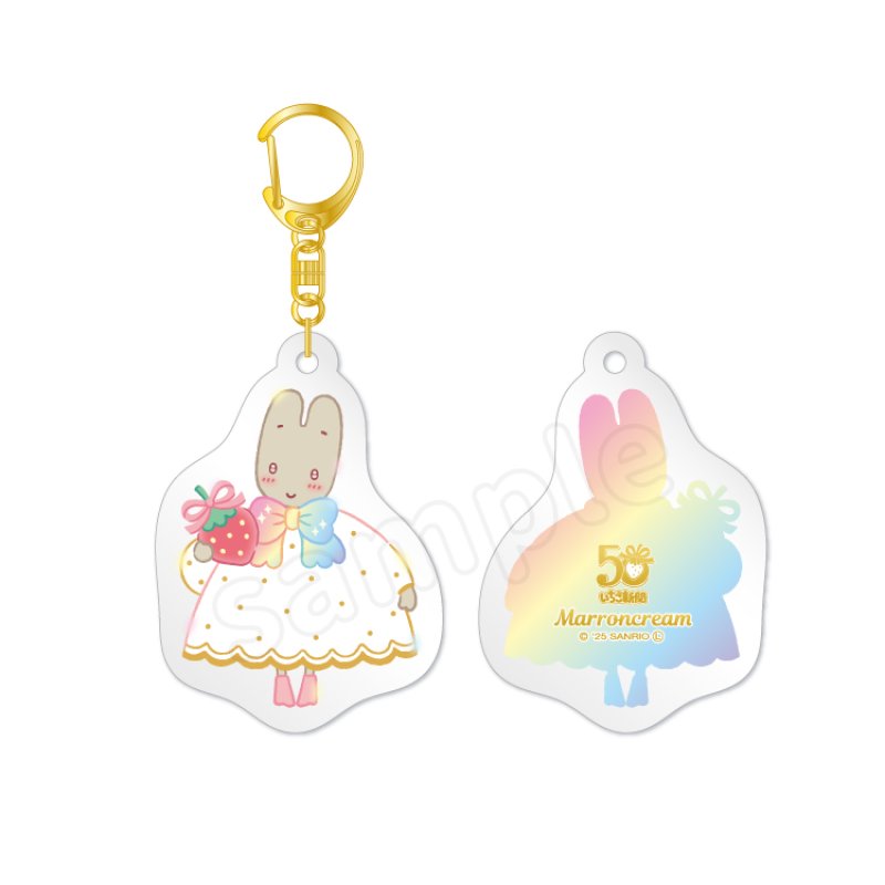 [MARRONCREAM] "Ichigo Shinbun 50th Anniversary x Munyugurumi Patio POPUP STORE" Acrylic Keychain